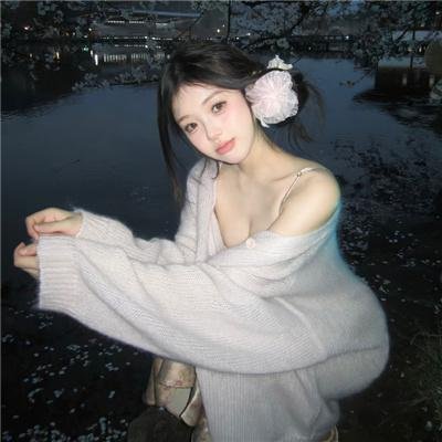 火之岛